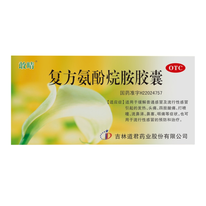 �ͷ������鰷�z��